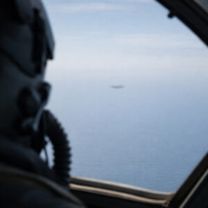 sensor illusions in aviation pilot cockpit scene with instrument displays, dark sky, and a tense in-flight observation environment
